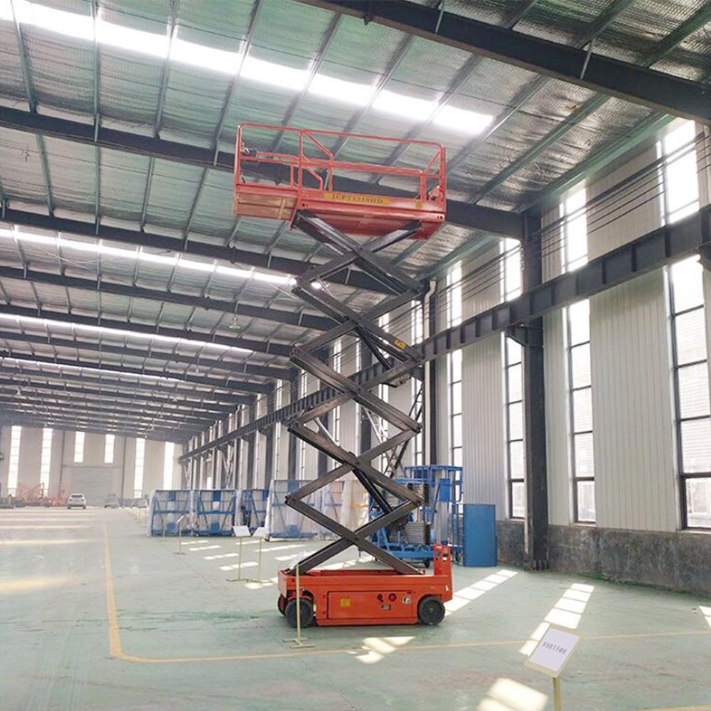 全自動高空作業平台