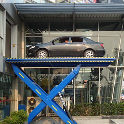 （汽车（chē））专用升降平台