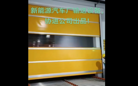 往（wǎng）複式智能（néng）提升機（jī）