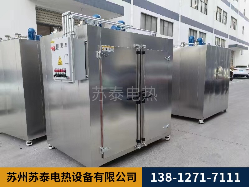 防(fáng)爆烘箱 防爆烘箱